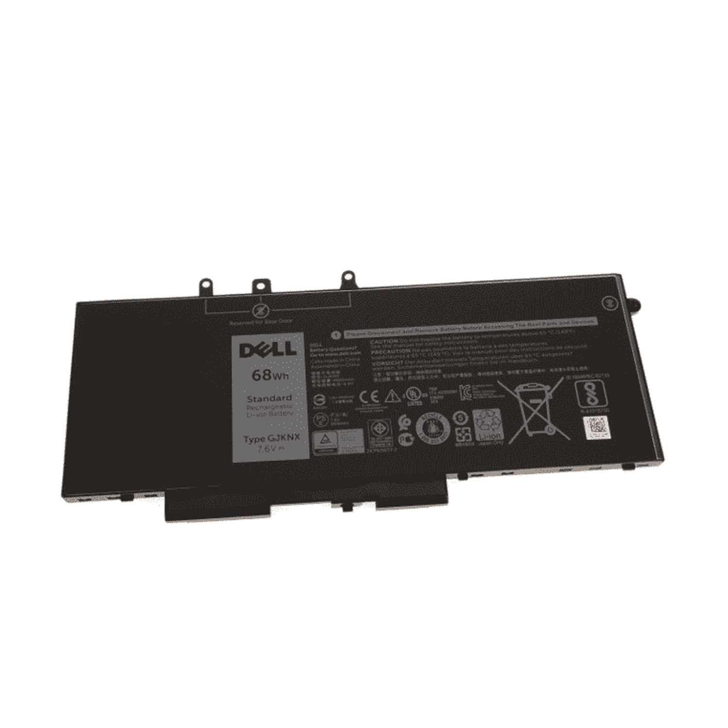INS 5567 BATTERY 3 CELL 42WHR