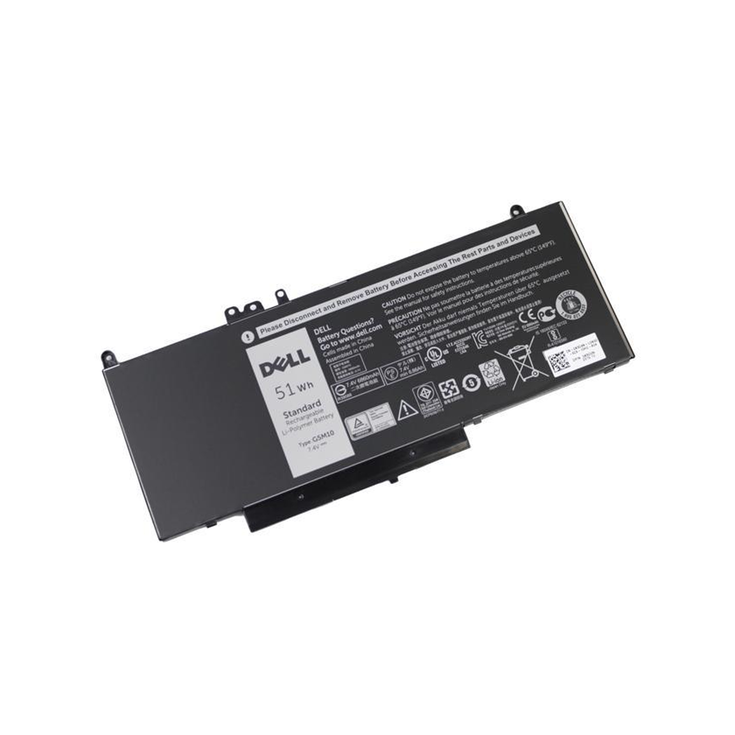 BATTERY, 51WHR, 3 CELL, LITHIUM ION