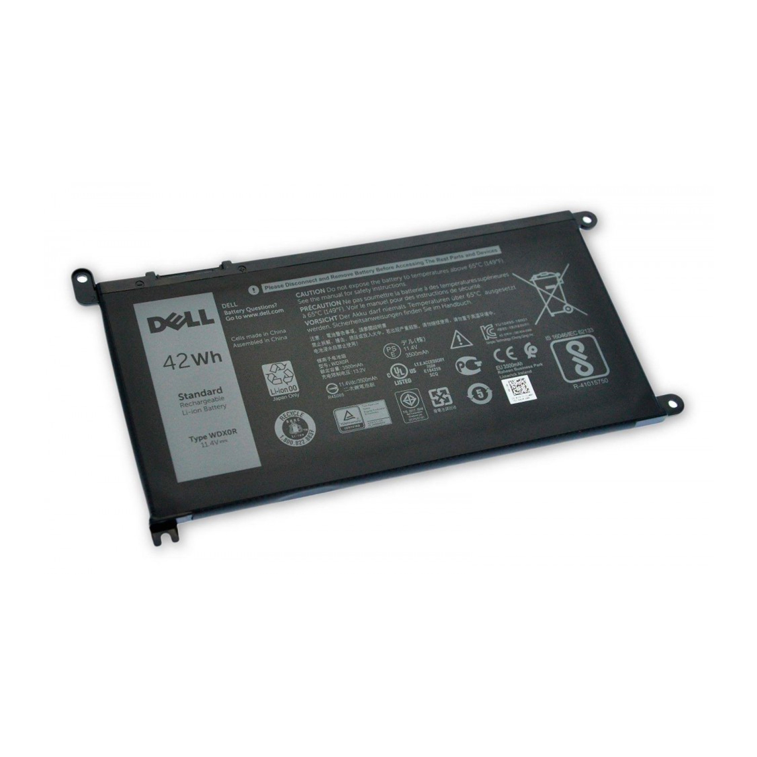 INS 7586 BATTERY 42W 3C