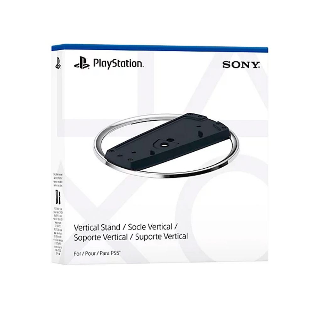 VERTICAL STAND FOR PS5 CONSOLES