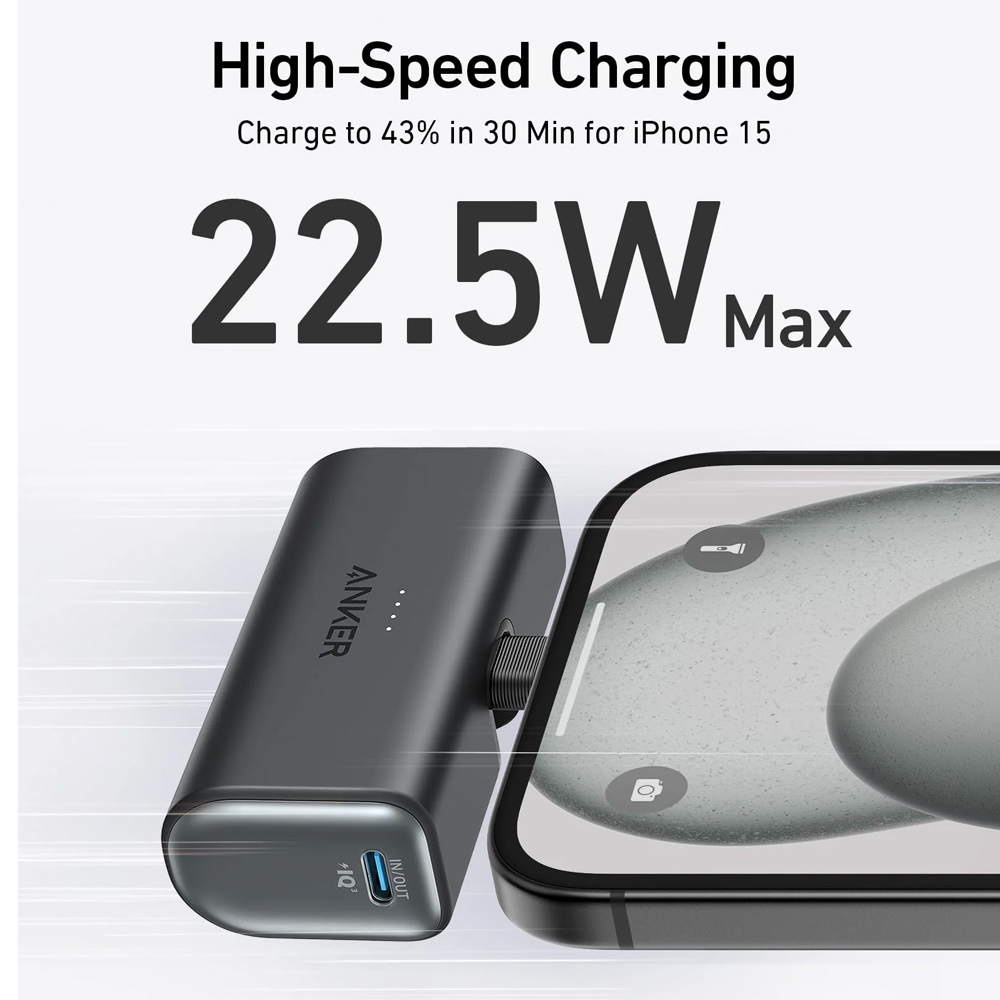 ANKER NANO POWERBANK 22.5W, BUILT-IN USB-C 5000MAH