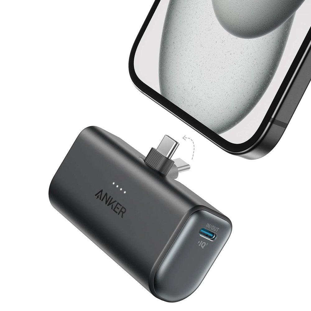 ANKER NANO POWERBANK 22.5W, BUILT-IN USB-C 5000MAH