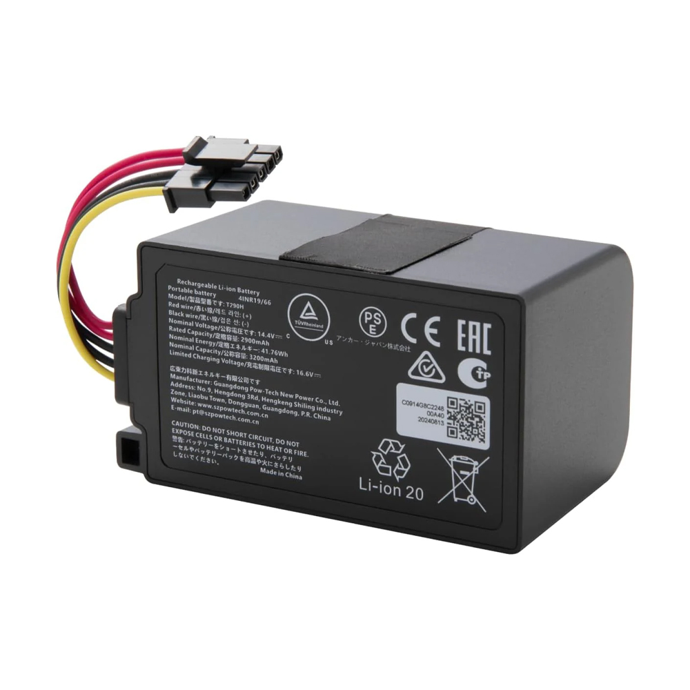 ANKER EUFY OMNI C20 BATTREY PACK