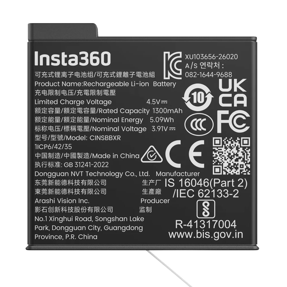 INSTA360 X6 LITE BATTERY