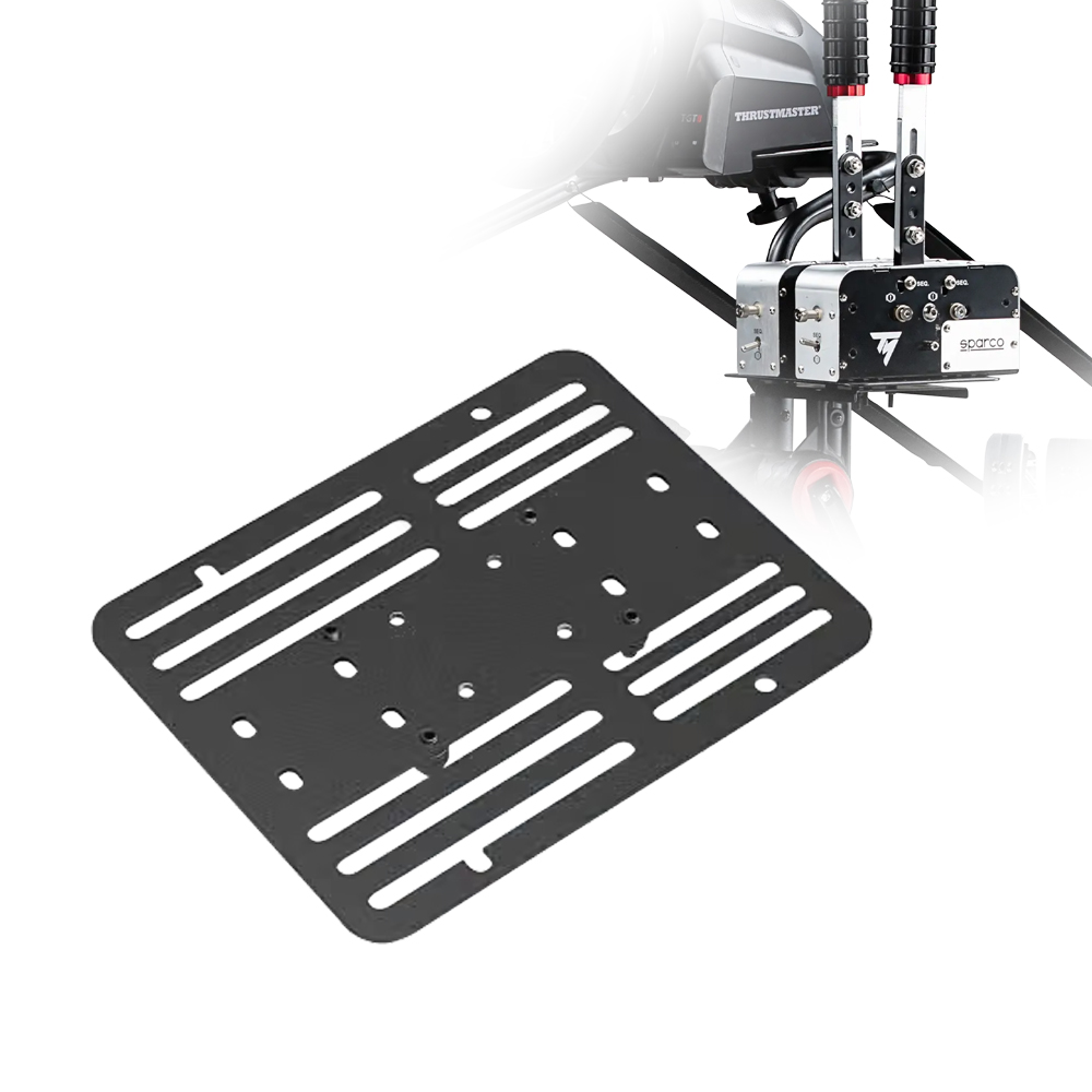 NEXT LEVEL RACING UNIVERSAL HAND BRAKE PLATE